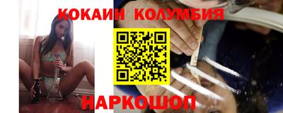 прущая мука Лесосибирск