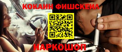прущая мука Лесосибирск