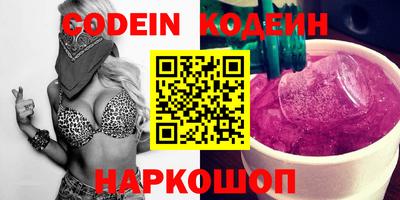 мефедрон мука Ливны