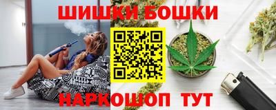 прущая мука Лесосибирск