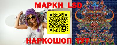 мефедрон мука Ливны