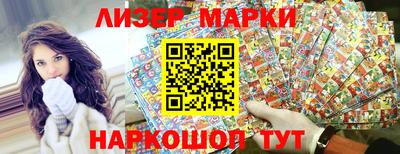 прущая мука Лесосибирск