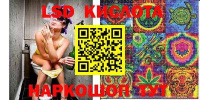 прущая мука Лесосибирск