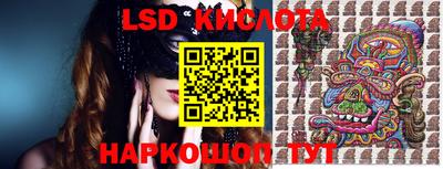 мефедрон мука Ливны