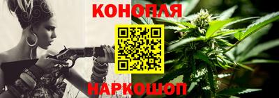 мефедрон мука Ливны