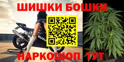 таблы Ликино-Дулёво