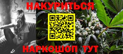 прущая мука Лесосибирск