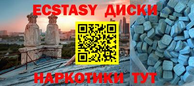 прущая мука Лесосибирск