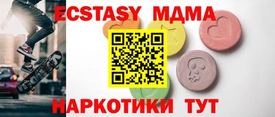 мефедрон мука Ливны
