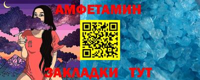 мефедрон мука Ливны