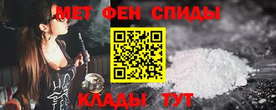 прущая мука Лесосибирск