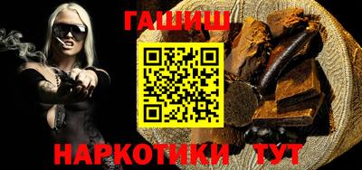 мефедрон мука Ливны