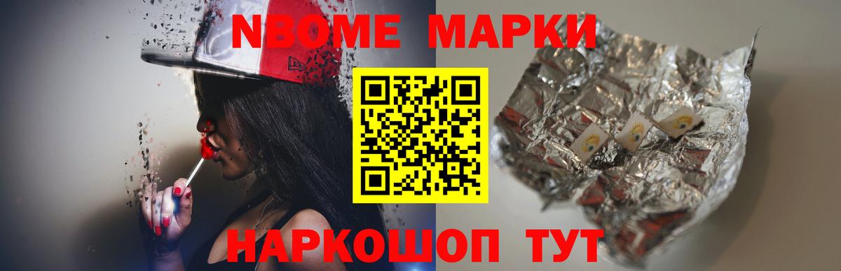 Лсд 25 экстази ecstasy  Вход с VPN  Красноперекопск  Лсд 25 экстази кислота 
